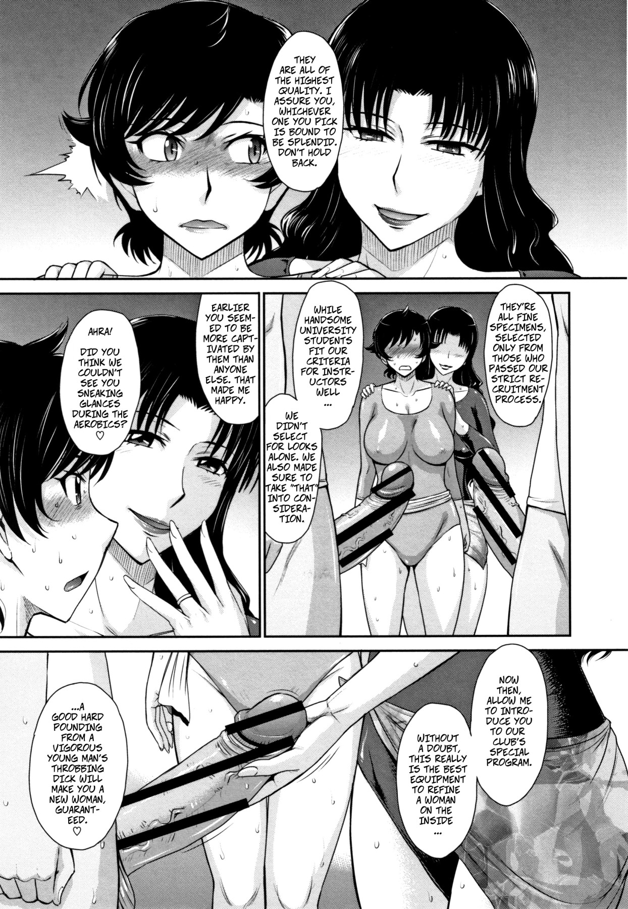 Hentai Manga Comic-Hitozuma, Mitsu to Niku-Chapter 1-5-13